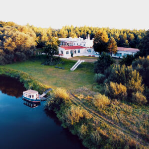 Путёвка в Детский Лагерь "Рамонак" 1-я Смена